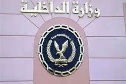 Masar: An Halaka 'Yan Ta'adda 40 A Yankunan Jizah Da Sinai Ta Arewa