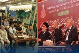 مؤتمر الأربعين الدولي العاشر يضع خارطة طريق لتطوير الزيارة المليونية