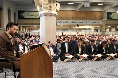 محفل انس با قرآن کریم