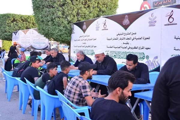 پایان طرح تصحیح قرآن‌خوانی در راهپیمایی اربعین + عکس