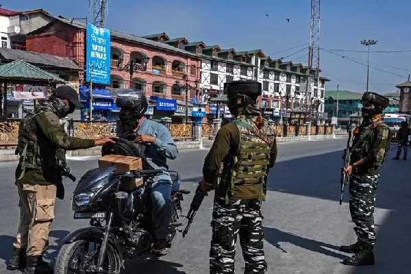Activists Launch Online Campaign to Condemn Crimes against Kashmir Muslims