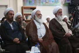 آیین افتتاحیه دفتر انجمن علمی فلسفه اسلامی تهران