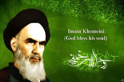 Imam Khomeini, Führer der stabilsten Revolution der Welt