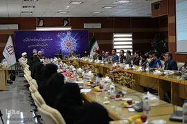 اولین نشست از همایش بین‌المللی مطالعات میان‌رشته‌ای قرآن کریم