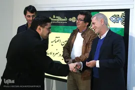 مراسم اختتامیه چهارمین جایزه هنر و ادبیات «محتشم»