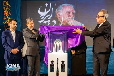 مراسم اولین سالگرد درگذشت استاد فرشچیان در اصفهان