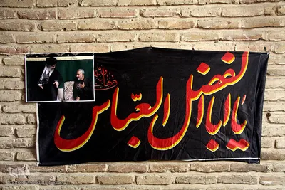 راهپیمایی مردم سمنان در پی شهادت سردار سپهبد شهید قاسم سلیمانی