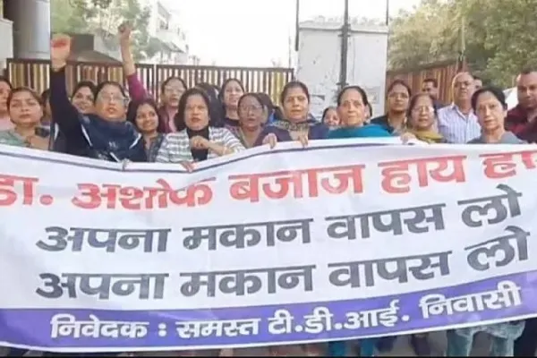Indian Muslim Couple Sells Home Amid Protests by Hindu Neighbors