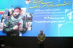 آیین اختتامیه جشنواره مالک اشتر ناحیه بقیه الله شیراز