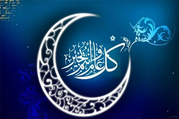 ما هي الدول التي أعلنت الأحد أول أيام عيد الفطر المبارك؟