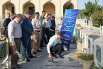 تجدید میثاق جهادگران دانشگاهی اصفهان با آرمان‌های شهدا