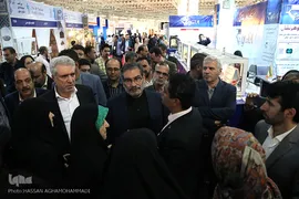 مراسم افتتاحیه سی‌امین نمایشگاه ملی صنایع دستی
