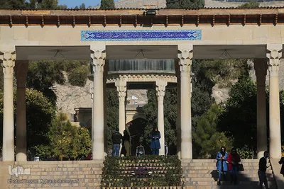 حافظیه
