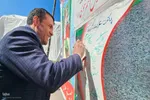 نوروزی ایمن در کنار هلال احمر آذربایجان‌ غربی‎
