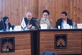 همایش علمی یک روزه «انقلاب اسلامی در منظومه فکری امام خمینی (ره)، از نظریه تا عمل»
