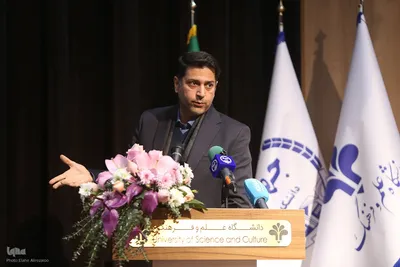 دومین روز شانزدهمین گردهمایی سراسری معاونان پشتیبانی جهاددانشگاهی