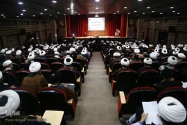 همایش مبلغین اعزامی ایام فاطمیه سازمان اوقاف/ قم