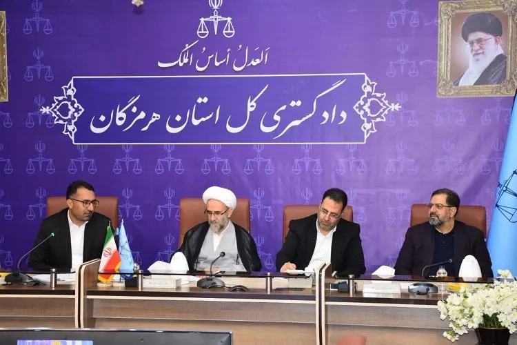دستگاه قضایی هرمزگان برخورد به موقع با مسئولین متخلف را در دستور کار قرار دهد