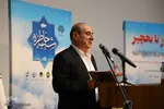 شب خاطره‎‎ - تبریز