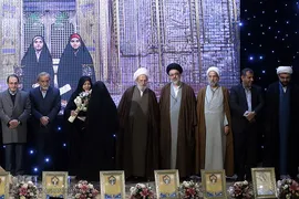 یازدهمین آئین تجلیل از حافظان کل قرآن کریم مرکز آموزش قرآن آستان مقدس حضرت عبدالعظیم حسنی (ع)