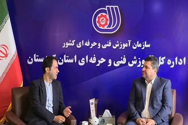 هم‌افزایی جهاددانشگاهی و فنی و حرفه‌ای کردستان
