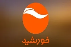 Həratda 