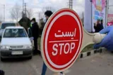 اعلام محدودیت‌های ترافیکی 22 بهمن در شهرکرد
