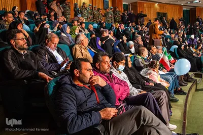 جشن پدران آسمانی