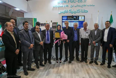 افتتاحیه نمایشگاه طلا و جواهر و رونمایی از سکه حرمین‎