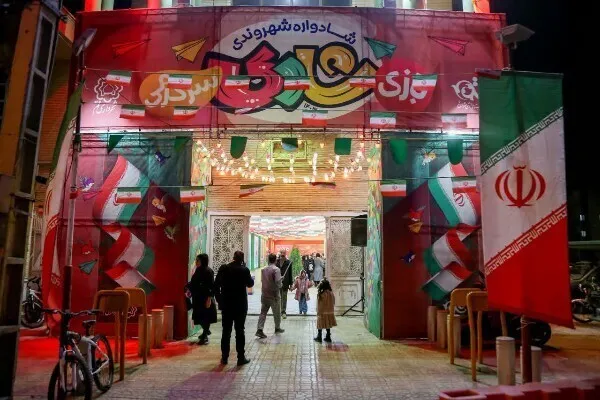 بازدید ۴۵۰۰ نفر از شادواره شهروندی قم طی دو روز گذشته