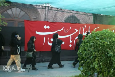موکب «روضه تصویری خیمه‌گاه بهشت» در اردبیل