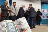عکس | برگزاری آیین تجلیل از مروجان فرهنگ کتاب و کتابخوانی در کردستان