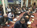 محفل انس با قرآن کریم در اهر