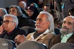 آیین اختتامیه چهاردهمین جشنواره فیلم فجر اصفهان