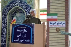 خروج آمریکا نباید شوک اقتصادی وارد کند