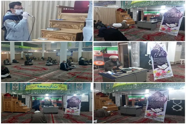 برگزاری کرسی تلاوت از سوی مؤسسه خادمان امام رضا(ع)