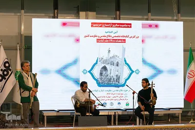 افتتاح بزرگترین کتابخانه دفاع مقدس کشور در اصفهان