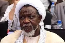 Le MIN a condamné le transfert du cheikh Zakzaky et de son épouse à la prison de Kaduna