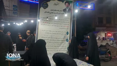خدمت‌رسانی موکب بسیج دانشجویی ملایر به مردم