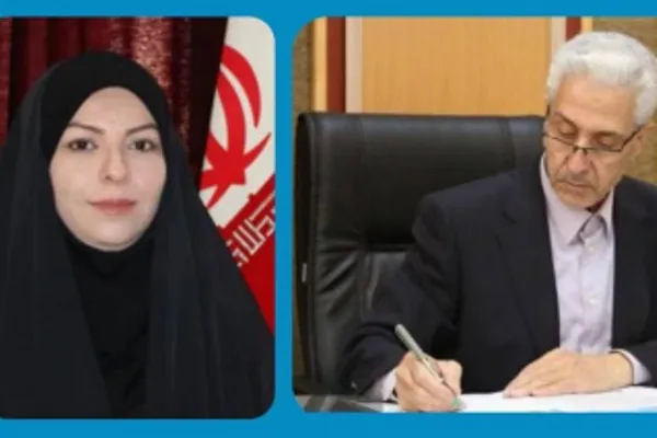 نسرین صادق‌زاده «سرپرست دانشگاه حضرت معصومه(س)» شد