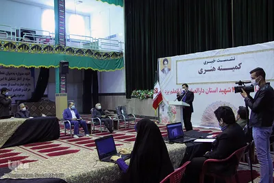 نشست خبری کمیته هنری کنگره چهار هزار شهید استان یزد‎