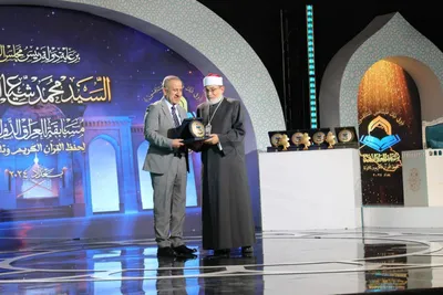 Bekanntgabe der Gewinner des internationalen Koranwettbewerbs im Irak