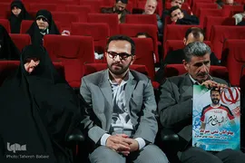 مراسم یادبود سردار شهید حاج حسین همدانی

