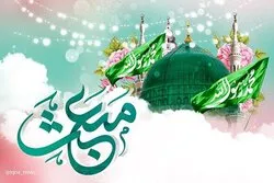 محمد مصطفی(ص) جنکی آمد کی خبر دیگر کتابوں نے دی