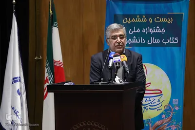  سید حمیدرضا طیبی، رئیس جهاد دانشگاهی