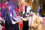 نخستین یادواره ۴۰۰ شهید منطقه یک اصفهان