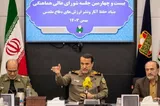 استفاده از هوش مصنوعی در ترویج فرهنگ شهدا