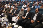 افتتاحیه سی‌و‌یکمین جشنواره‌سراسری قرآن و عترت