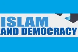 تنظیم مؤتمر 