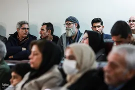 مراسم اختتامیه هفدهمین «جایزه ادبی جلال آل‌احمد»